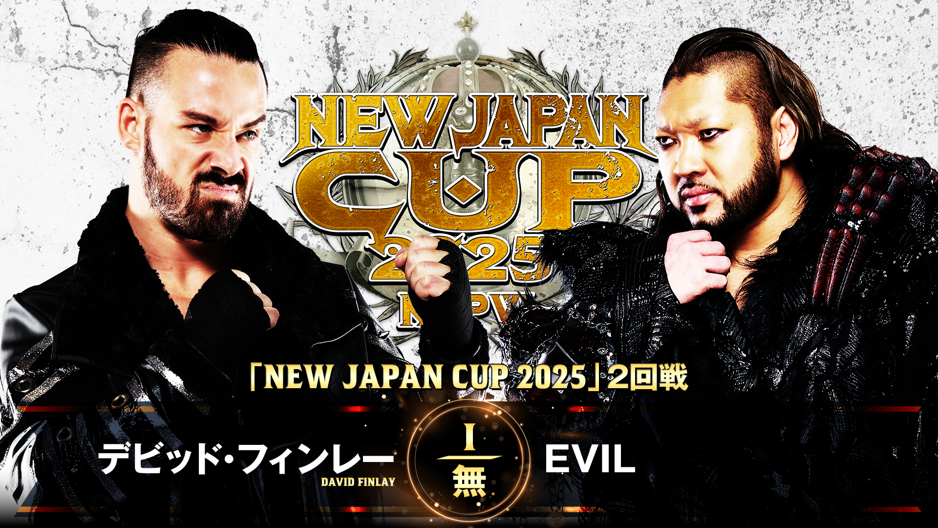 NJPW New Japan Cup Night 3 Results (March 11th, 2025)