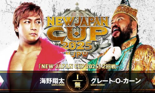 NJPW New Japan Cup Night 4 Results (March 12th, 2025)