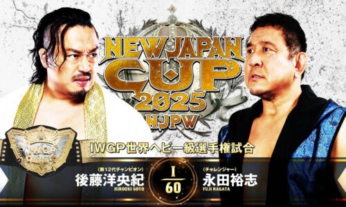 NJPW New Japan Cup Night 6 Results (March 15th, 2025)