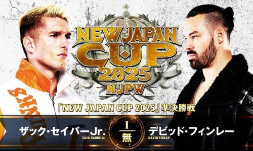 NJPW New Japan Cup Night 7 Results (March 16th, 2025)