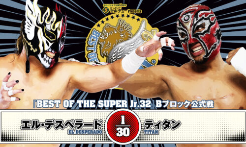 NJPW Best Of The Super Juniors 32 Night 1 Results (May 10th, 2025)