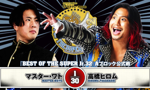 NJPW Best Of The Super Juniors 32 Night 10 Results (May 25th, 2025)
