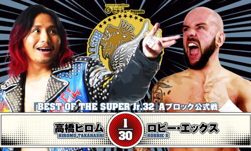 NJPW Best Of The Super Juniors 32 Night 11 Results (May 27th, 2025)