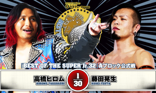 NJPW Best Of The Super Juniors 32 Night 3 Results (May 14th, 2025)