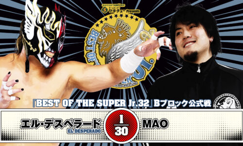 NJPW Best Of The Super Juniors 32 Night 5 Results (May 17th, 2025)