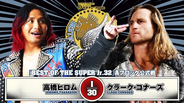 NJPW Best Of The Super Juniors 32 Night 6 Results (May 18th, 2025) NJPW Best Of The Super Juniors 32 Night 6 Results (May 18th, 2025)