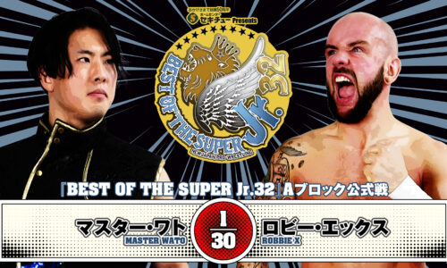 NJPW Best Of The Super Juniors 32 Night 7 Results (May 20th, 2025)