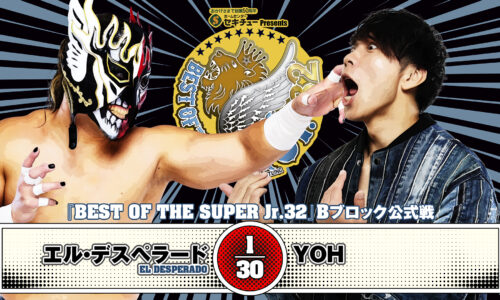 NJPW Best Of The Super Juniors 32 Night 8 Results (May 22nd, 2025)