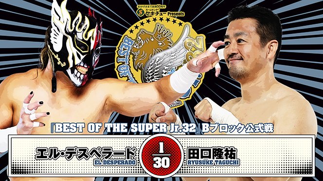 NJPW Best Of The Super Juniors 32 Night 9 Results (May 24th, 2025) NJPW Best Of The Super Juniors 32 Night 9 Results (May 24th, 2025)