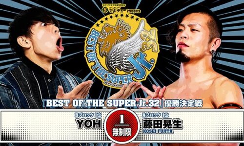 NJPW Best Of The Super Juniors 32 Night 13 Results (June 1st, 2025)