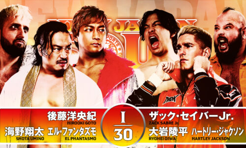 NJPW New Japan Soul Night 1 Results (June 18th, 2025)