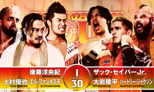 NJPW New Japan Soul Night 2 Results (June 19th, 2025)