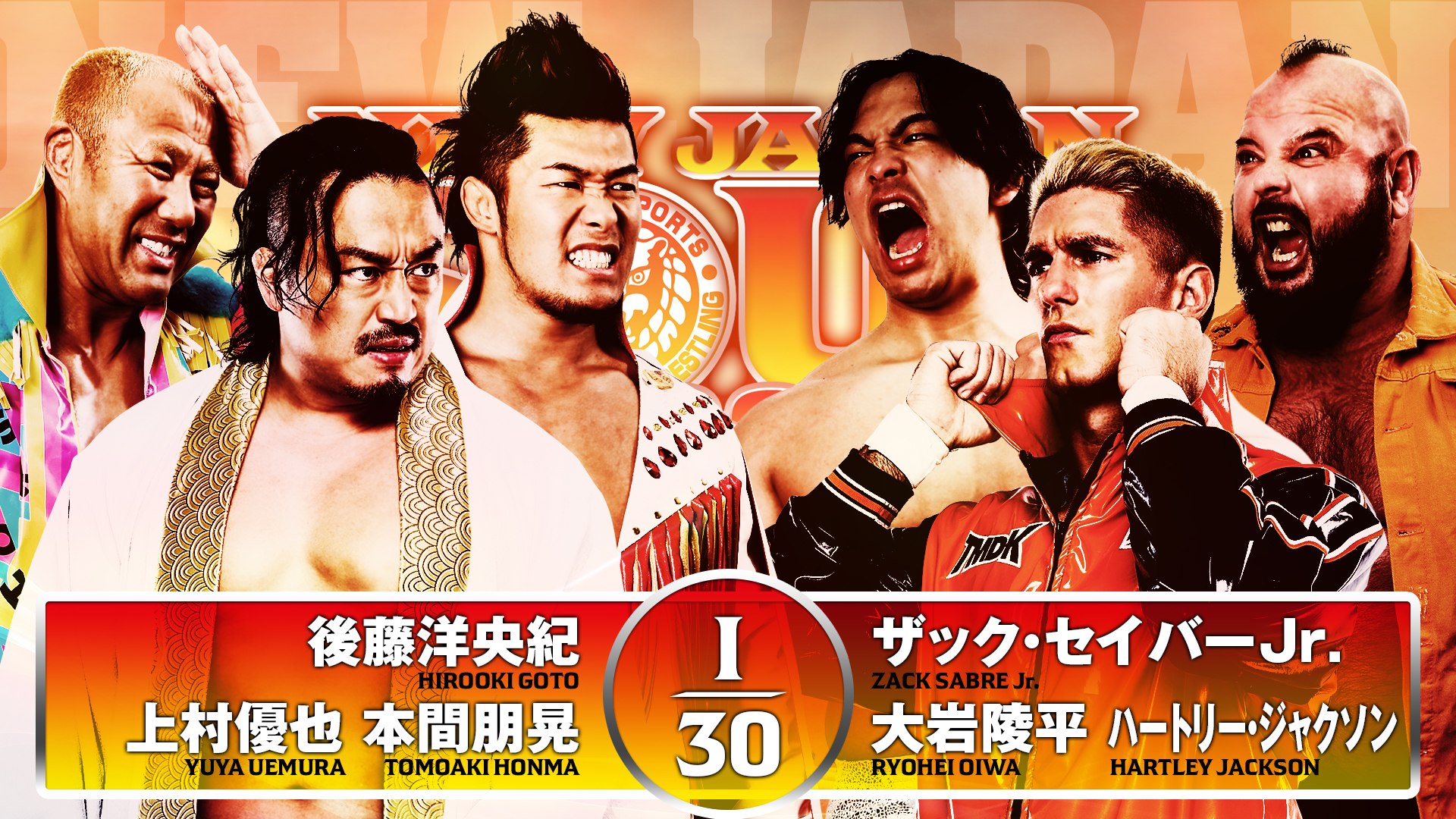 NJPW New Japan Soul Night 4 Results (June 22nd, 2025)