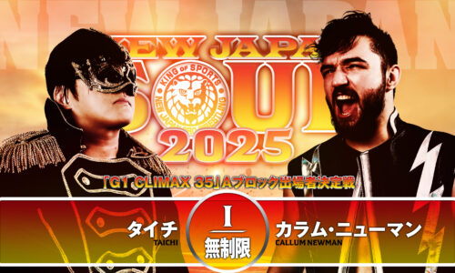 NJPW New Japan Soul Night 5 Results (June 23rd, 2025)