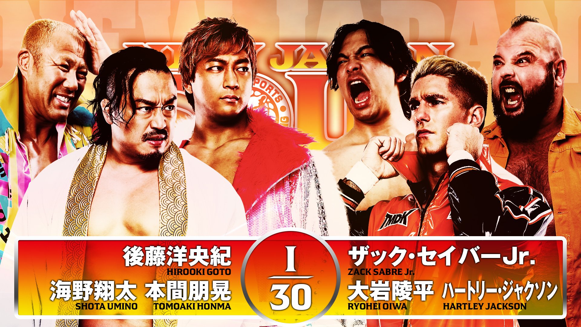 NJPW New Japan Soul Night 6 Results (June 26th, 2025)
