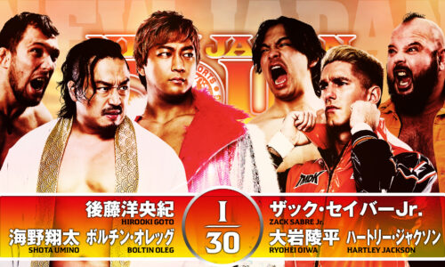 NJPW New Japan Soul Night 3 Results (June 21st, 2025)