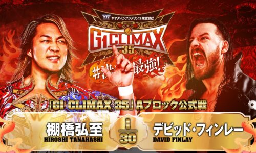 NJPW G1 Climax 35 Night 5 Results (July 25th, 2025)