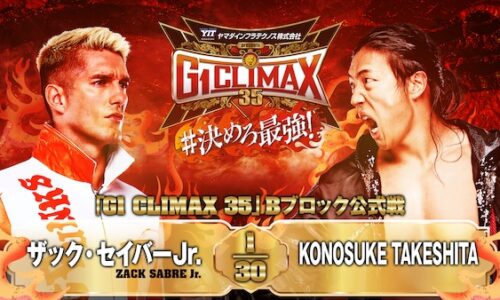 NJPW G1 Climax 35 Night 8 Results (July 30th, 2025)