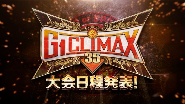 History Of G1 Climax