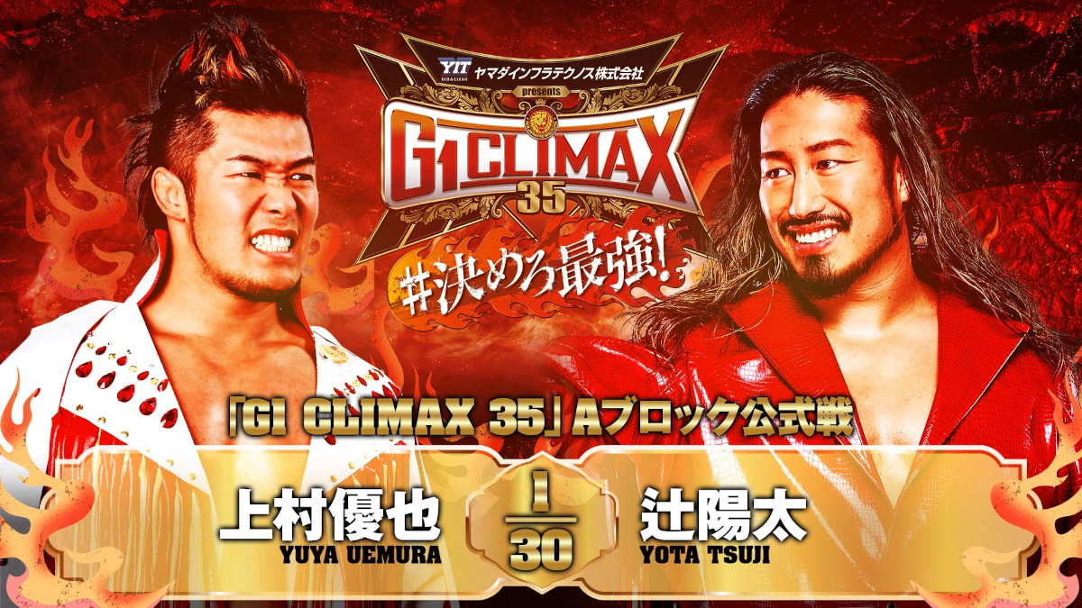 NJPW G1 Climax 35 Night 3 Results (July 22nd, 2025)