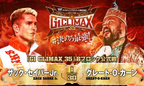 NJPW G1 Climax 35 Night 10 Results (August 2nd, 2025)