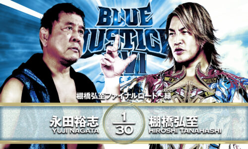 NJPW Blue Justice XVI Results (September 7th, 2025)