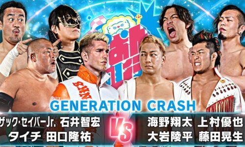 NJPW Shinnichi Champion Results (September 12th, 2025)