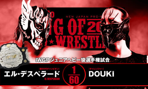 NJPW Road To King Of Pro Wrestling Night 2 Results (October 6th, 2025)