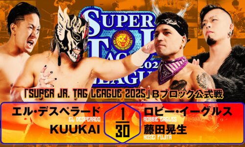 NJPW Super Junior Tag League Night 1 Results (October 23rd, 2025)