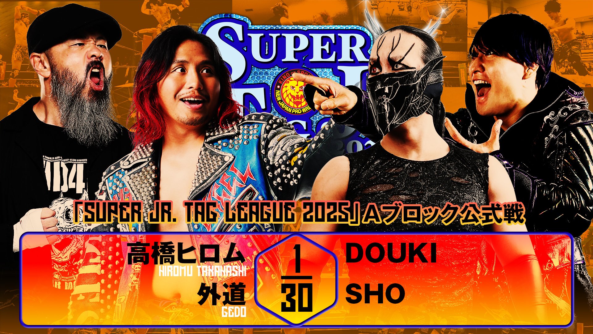 NJPW Super Junior Tag League Night 3 Results (October 25th, 2025)