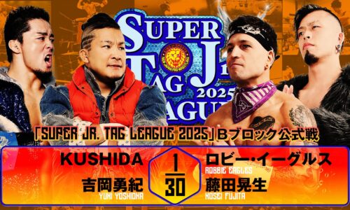 NJPW Super Junior Tag League Day 4 Results (October 26th, 2025)