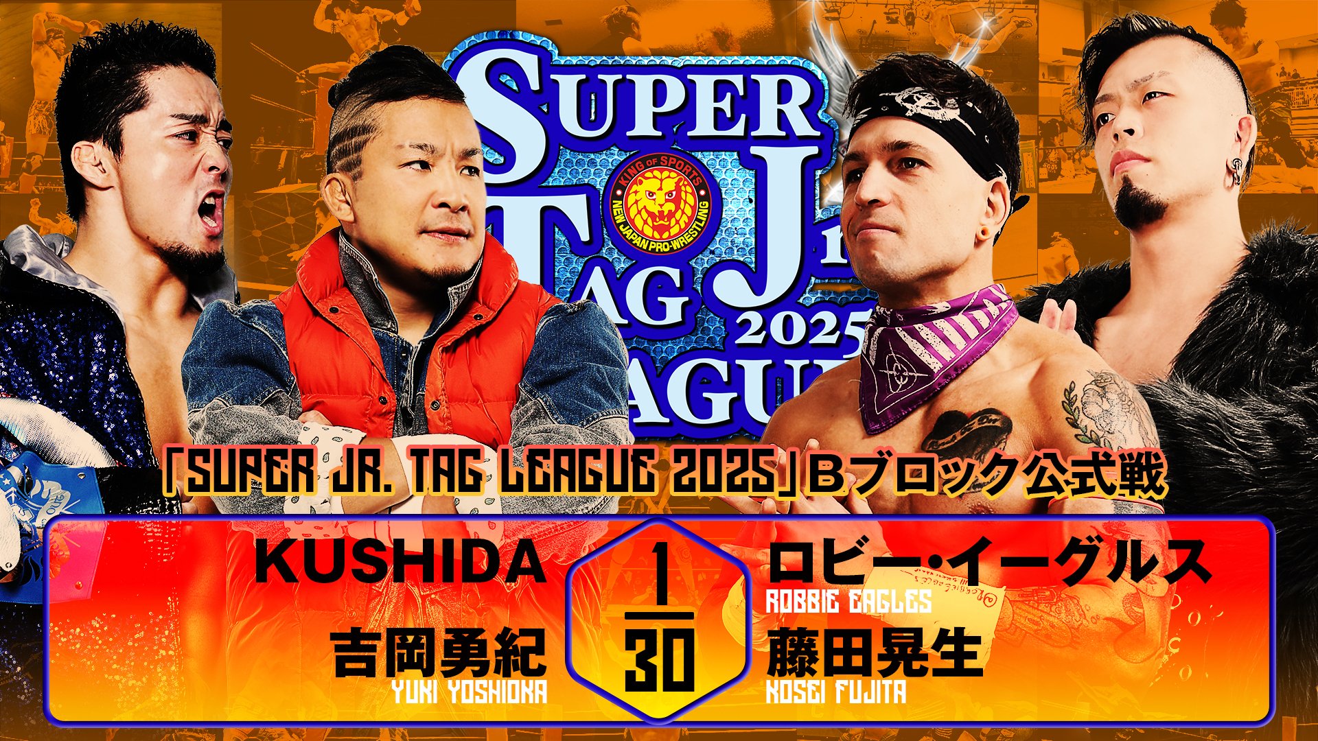 NJPW Super Junior Tag League Day 4 Results (October 26th, 2025)