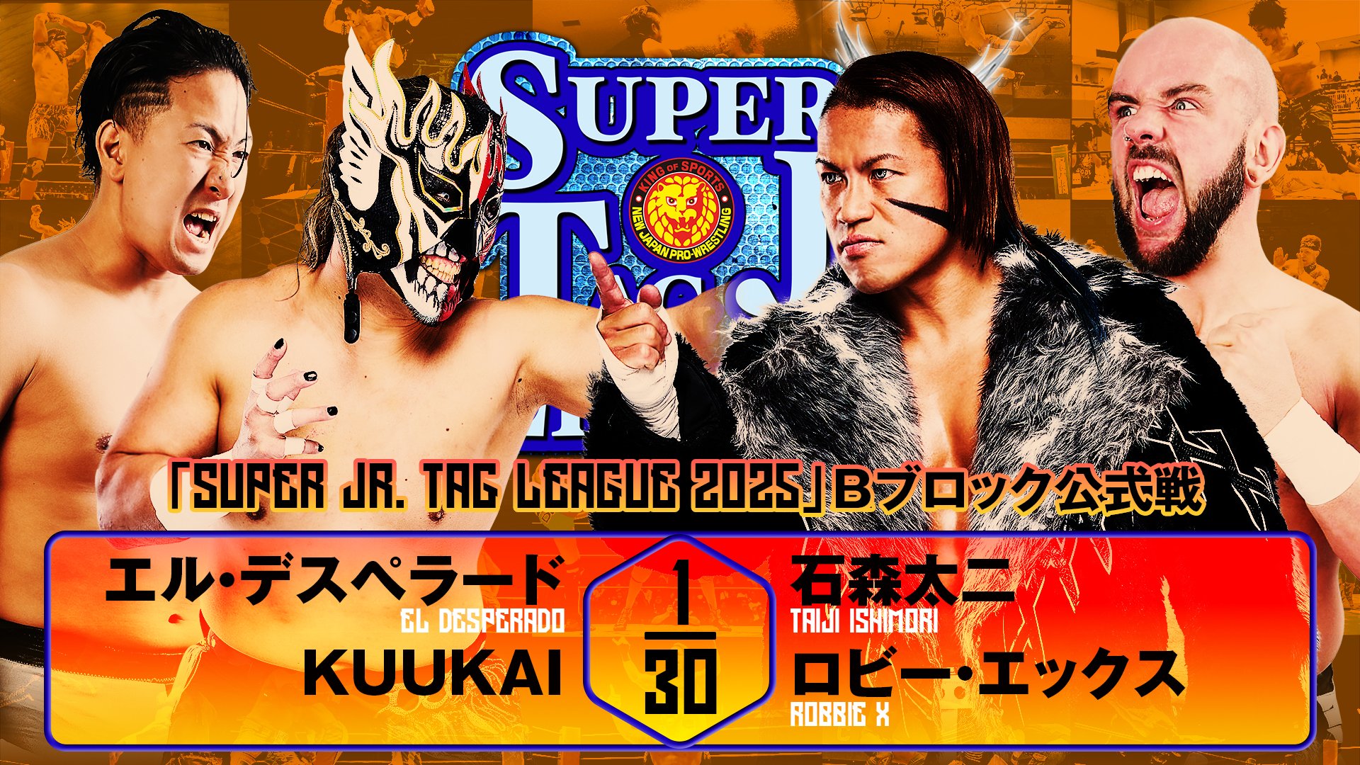 NJPW Super Junior Tag League Night 6 Results (October 29th, 2025)