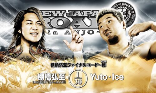 NJPW New Japan Road Night 2 Results (November 8th, 2025)