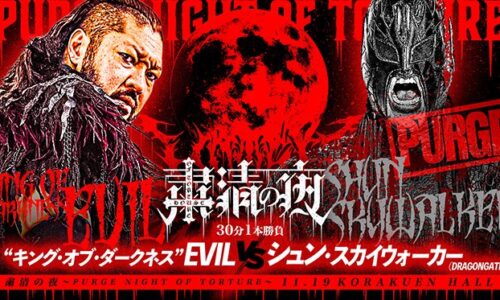 NJPW Purge Night Of Torture Results (November 19th, 2025)