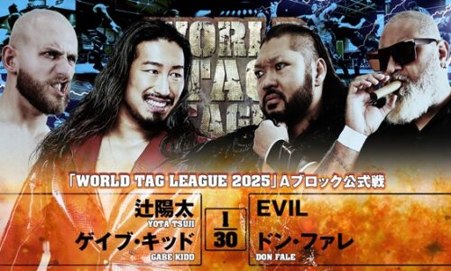 NJPW World Tag League Night 3 Results (November 24th, 2025)