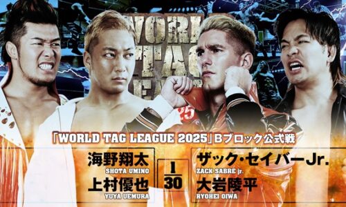 NJPW World Tag League Night 4 Results (November 25th, 2025)