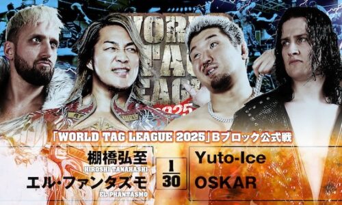 NJPW World Tag League Night 6 Results (November 28th, 2025)