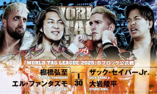 NJPW World Tag League Night 8 Results (November 30th, 2025)