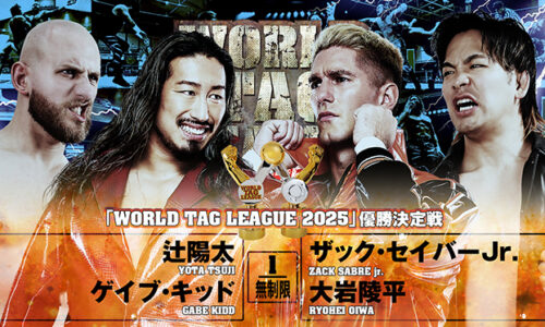 NJPW World Tag League Night 17 Results (December 14th, 2025)