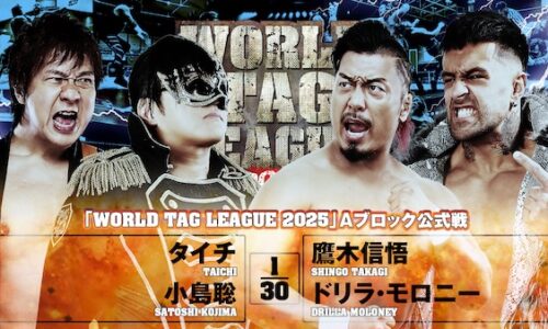 NJPW World Tag League Night 9 Results (December 2nd, 2025)