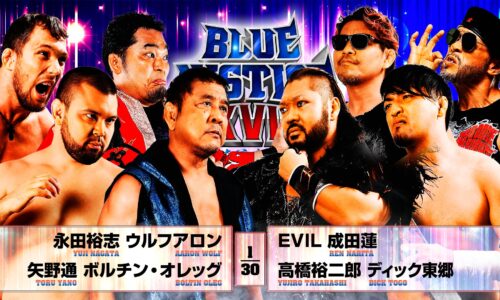 NJPW Blue Justice XVII Results (January 18th, 2026)
