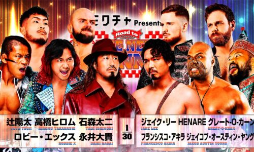 NJPW Road To New Beginning Night 3 Results (January 28th, 2026)