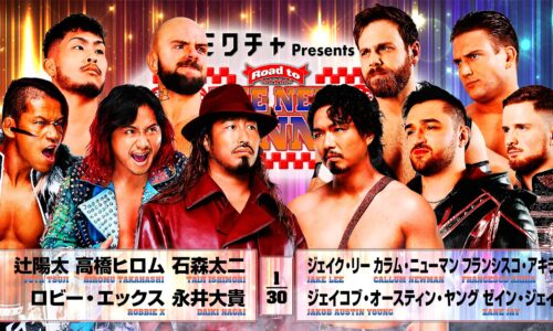 NJPW Road To New Beginning Night 4 Results (January 29th, 2026)
