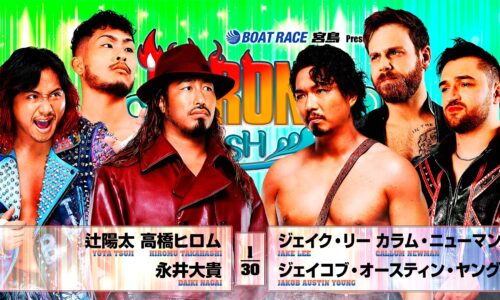 NJPW Strong Splash Night 1 Results (January 24th, 2026)