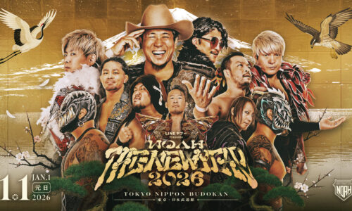 Pro Wrestling Noah The New Year Results (January 1st, 2026)