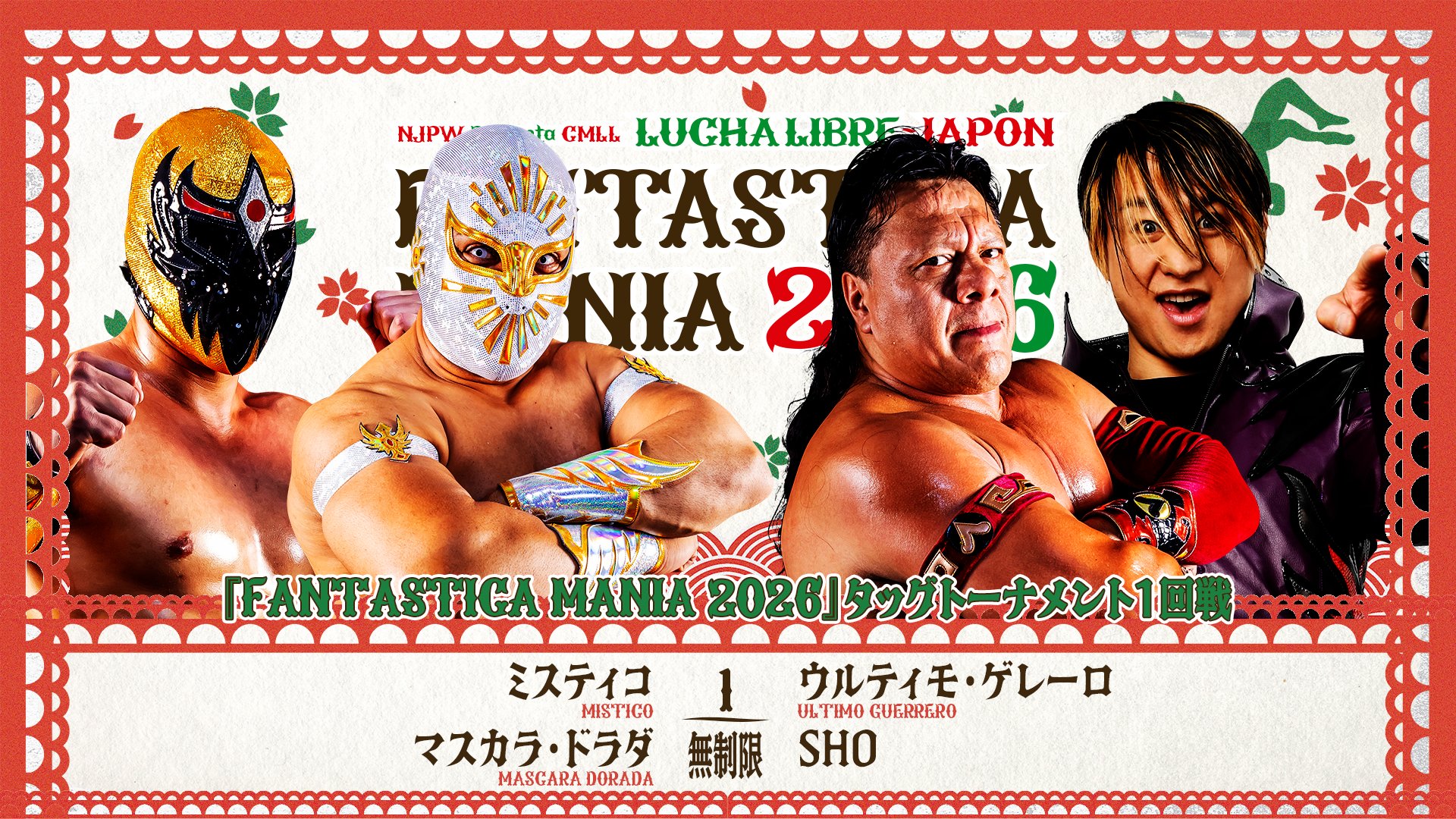 NJPW & CMLL Fantastica Mania Night 1 Results (February 18th, 2026)