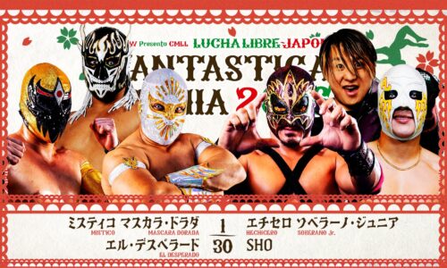 NJPW & CMLL Fantastica Mania Night 2 Results (2/21/2026)