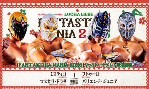 NJPW & CMLL Fantastica Mania Night 3 Results (2/22/2026)