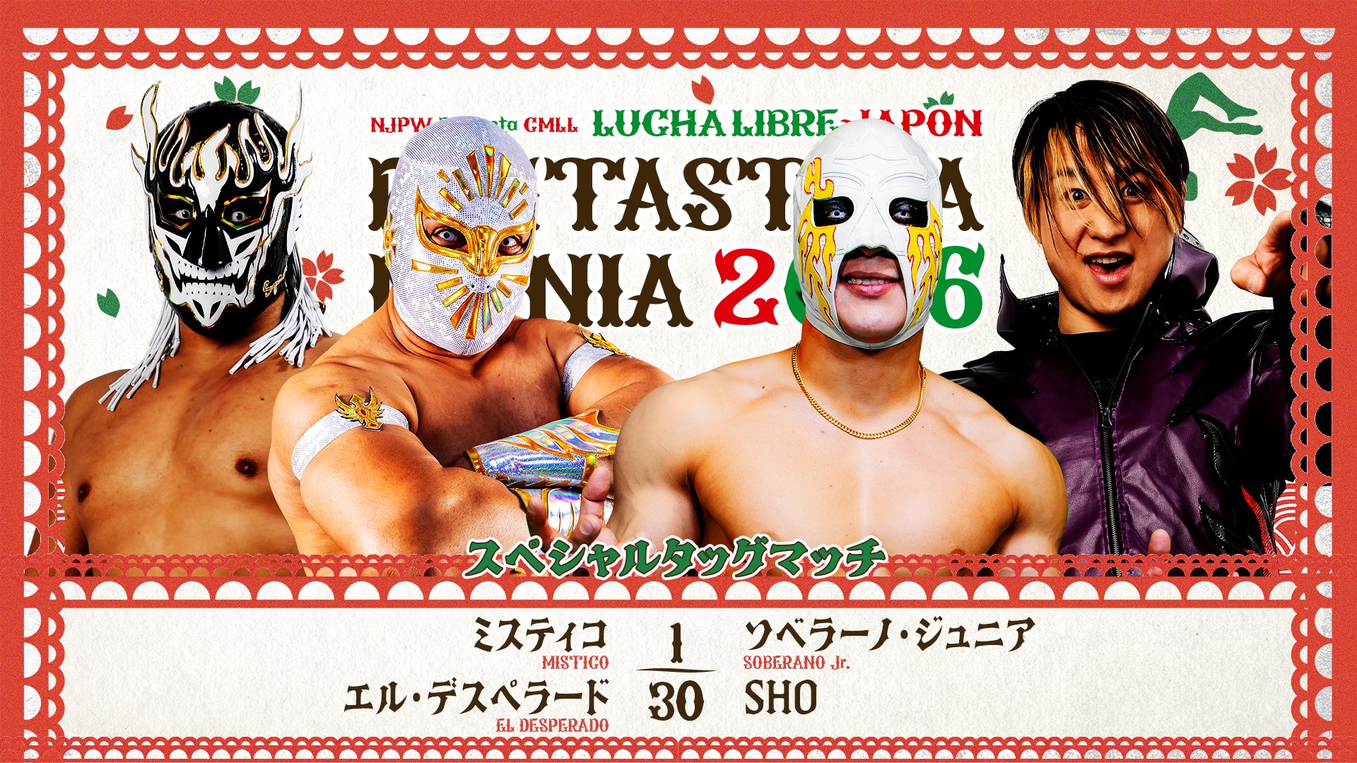 NJPW Fantastica Mania Night 4 Results (February 23rd, 2026)